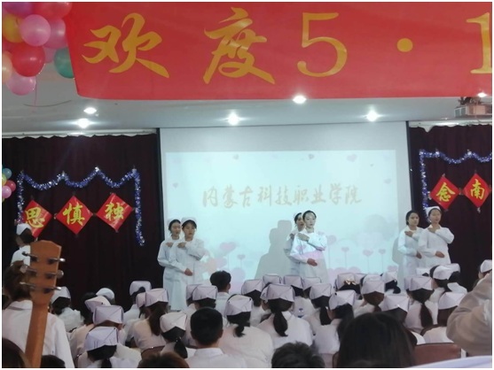 護士節(jié)3.jpg