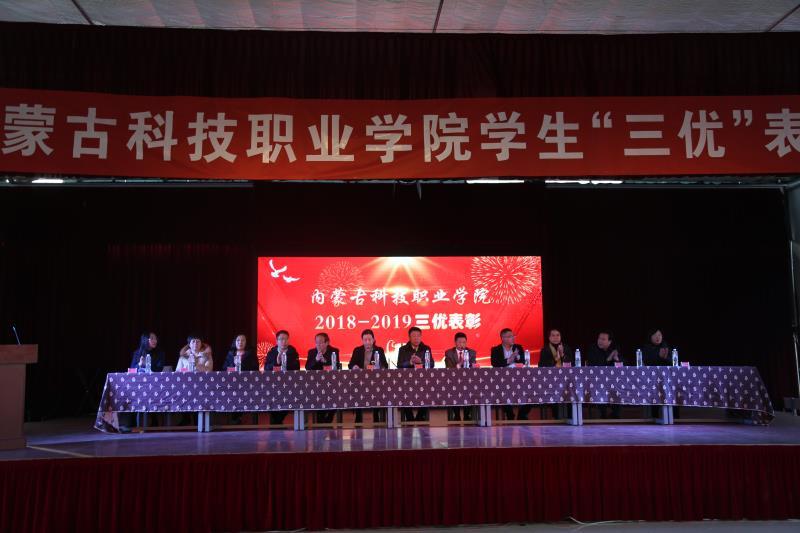 微信圖片_20191203101252.jpg