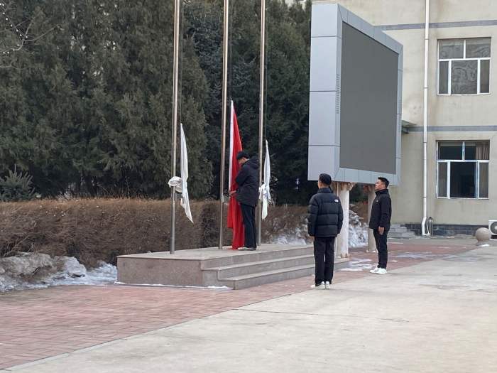 內(nèi)蒙古科技職業(yè)學院2024年春季開學第一課 “同升國旗，同唱國歌”愛國主義教育活動