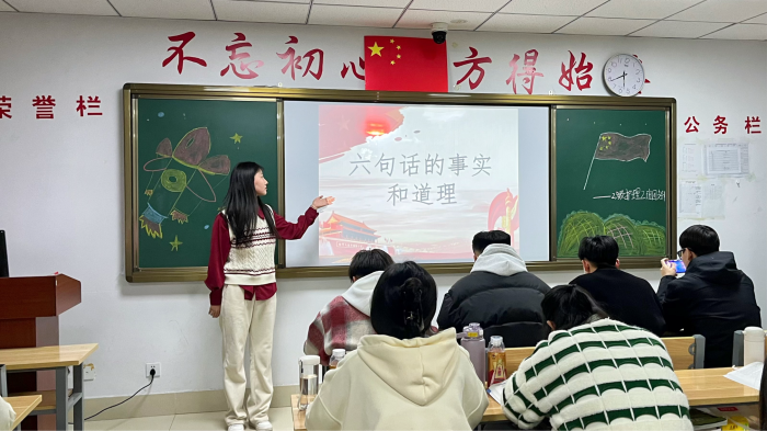 感黨恩、聽黨話、跟黨走” 內蒙古科技職業(yè)學院開展銘記“六句話”的事實和道理主題團日活動