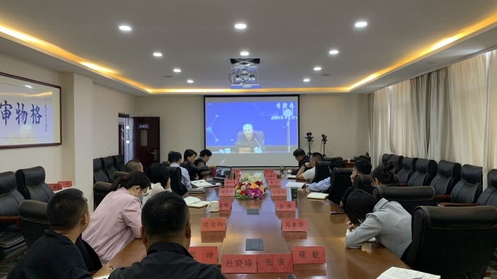 內(nèi)蒙古科技職業(yè)學(xué)院積極參加保密知識(shí)講座