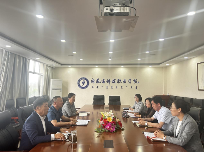 學(xué)院召開(kāi)黨紀(jì)學(xué)習(xí)教育專班會(huì)議