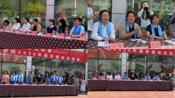 活力四溢 趣味來襲 ——內(nèi)蒙古科技職業(yè)學院“活力四溢、趣味來襲”春季趣味運動會