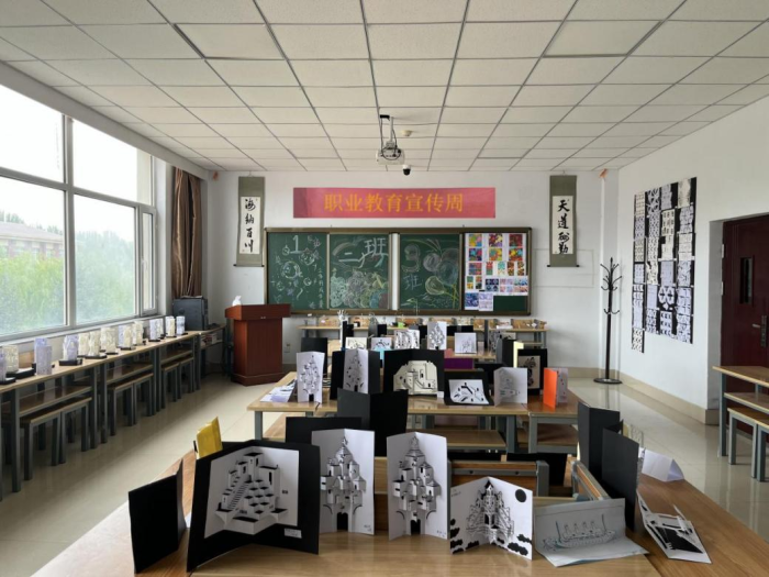 圖片1.png