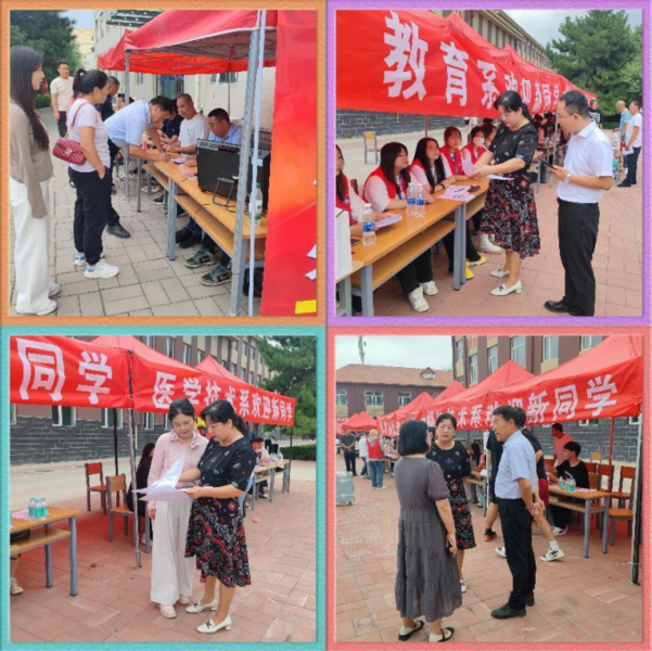 圖片1.png