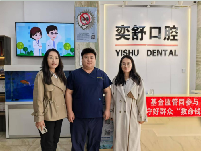 醫學技術系訪企拓崗促就業專項行動系列報道