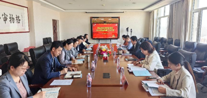 民辦高校辦學質量提升在行動 ——自治區教育廳民辦高校年檢工作組蒞臨我院實地核查