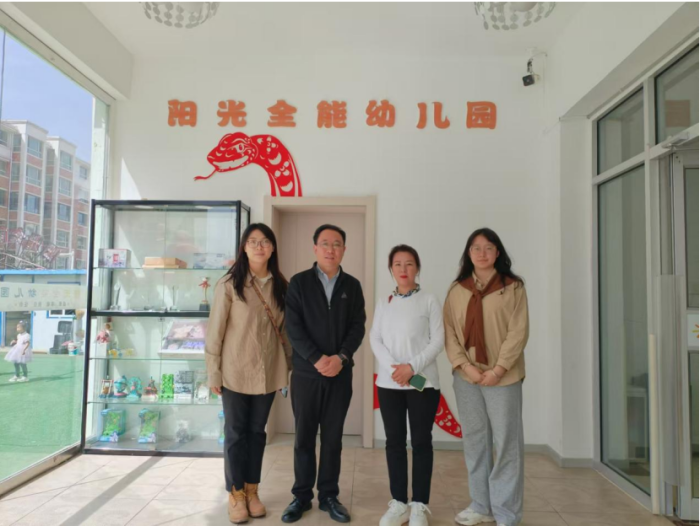書記院長訪企拓崗助力2025屆畢業(yè)生就業(yè) ——學院領導走訪幼兒園深化校企合作