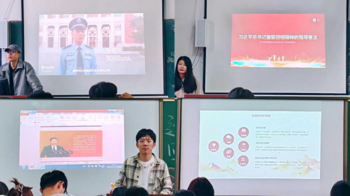 “堅定理想信念，厚植家國情懷，練就過硬本領(lǐng)，發(fā)揚奮斗精神”主題團課