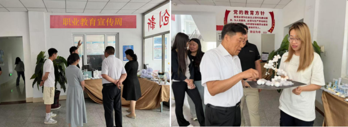 媒體技術(shù)系職業(yè)教育宣傳周作品展