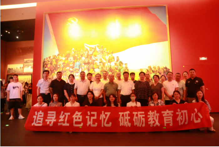 ??“追尋紅色記憶 砥礪教育初心”  ——內蒙古科技職業學院主題黨日活動